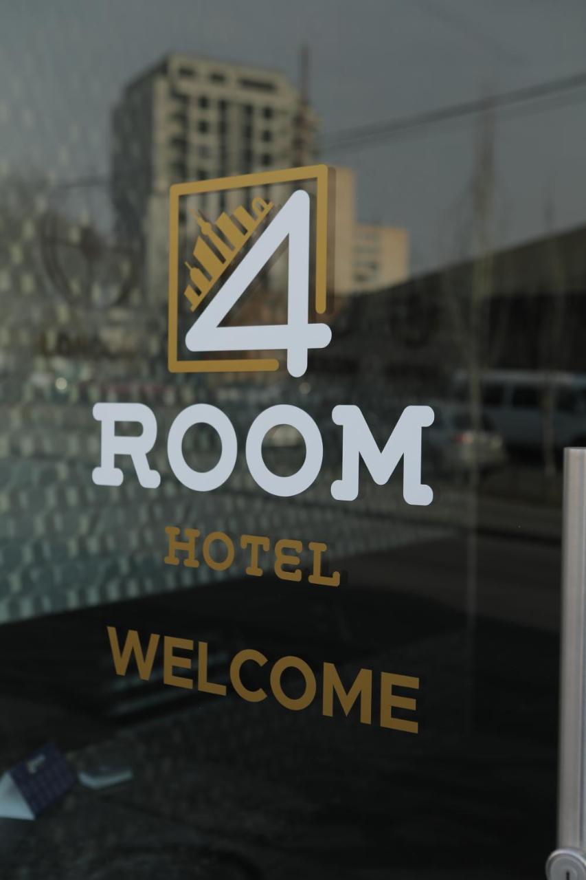 יירבאן 4Room Hotel מראה חיצוני תמונה